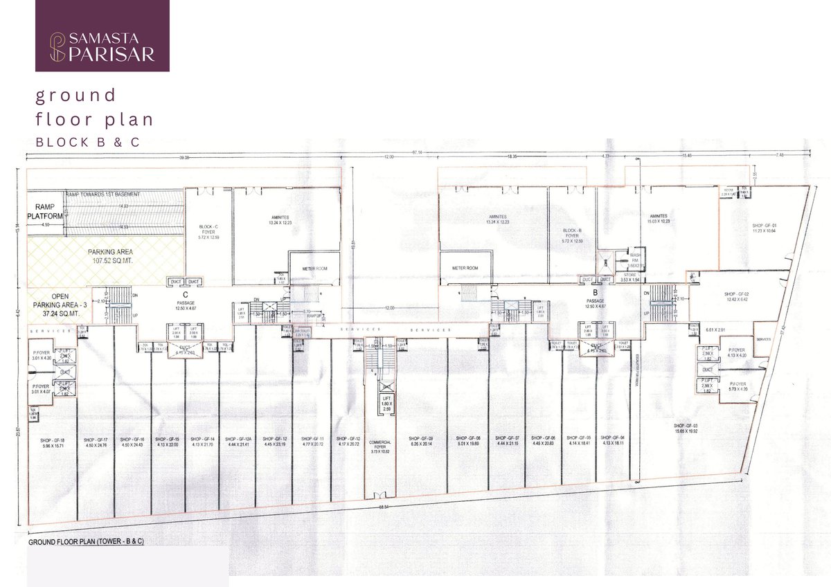 Samasta Parisar Image 17 Samasta Parisar - Image 17
