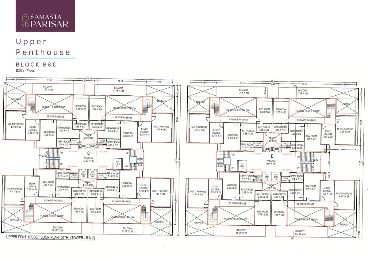 Samasta Parisar Image 26 Samasta Parisar - Image 26