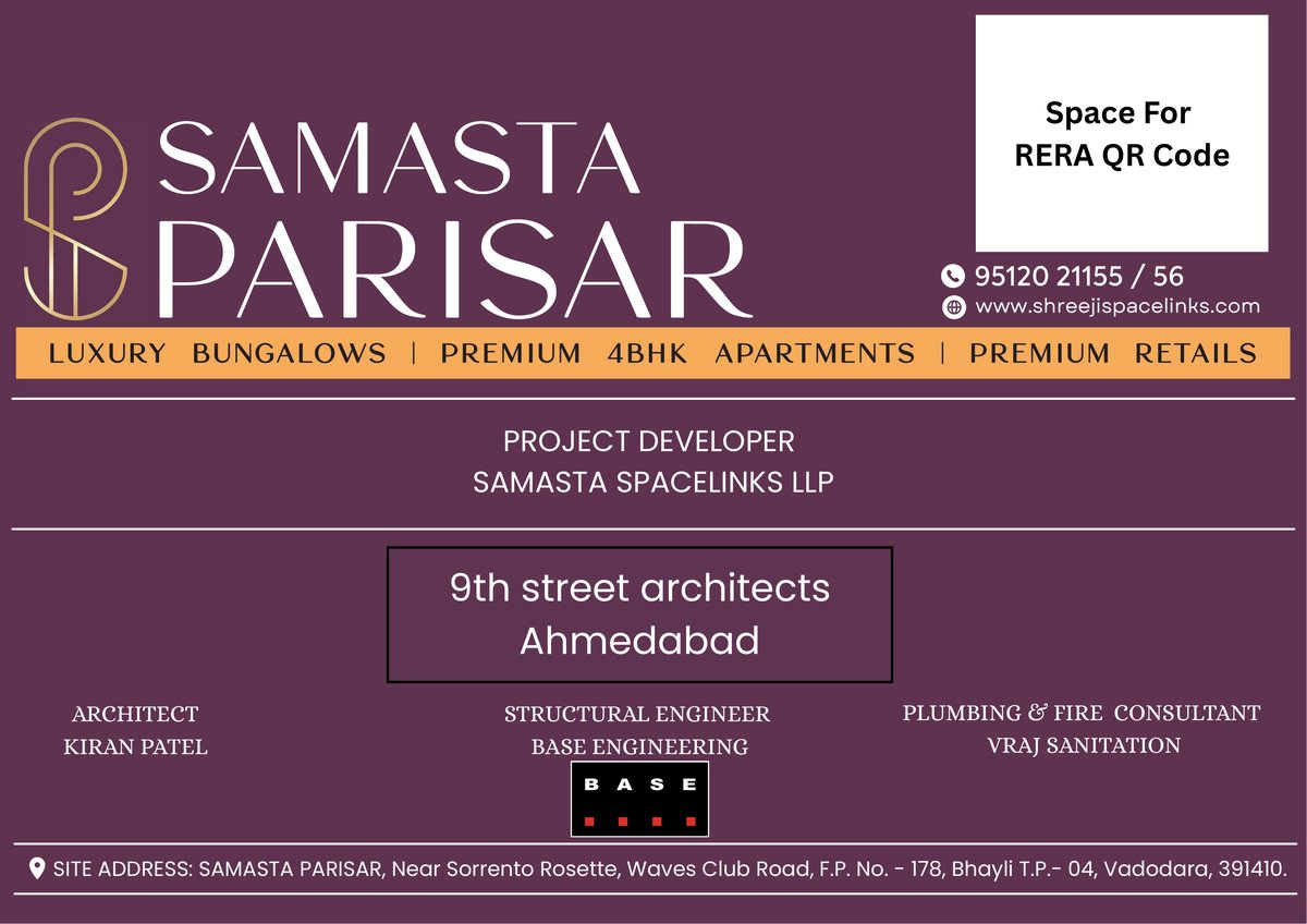 Samasta Parisar Image 36 Samasta Parisar - Image 36