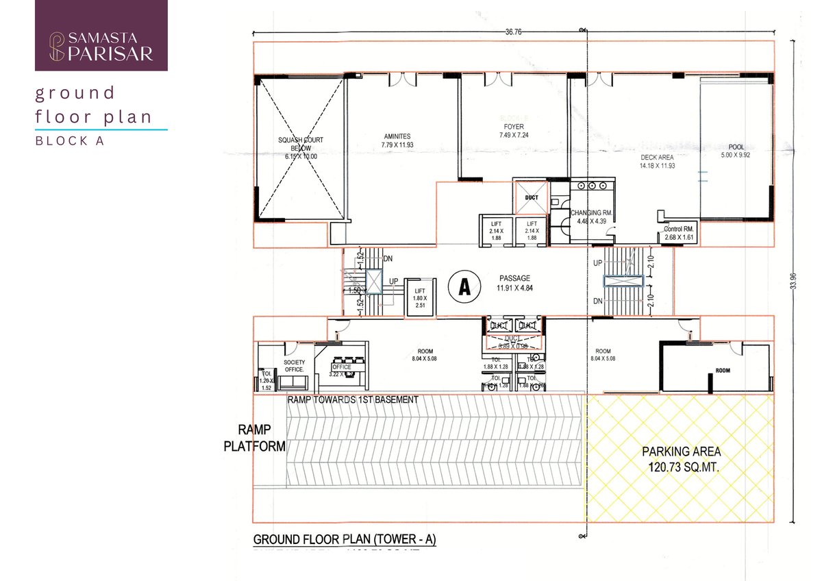 Samasta Parisar Image 8 Samasta Parisar - Image 8