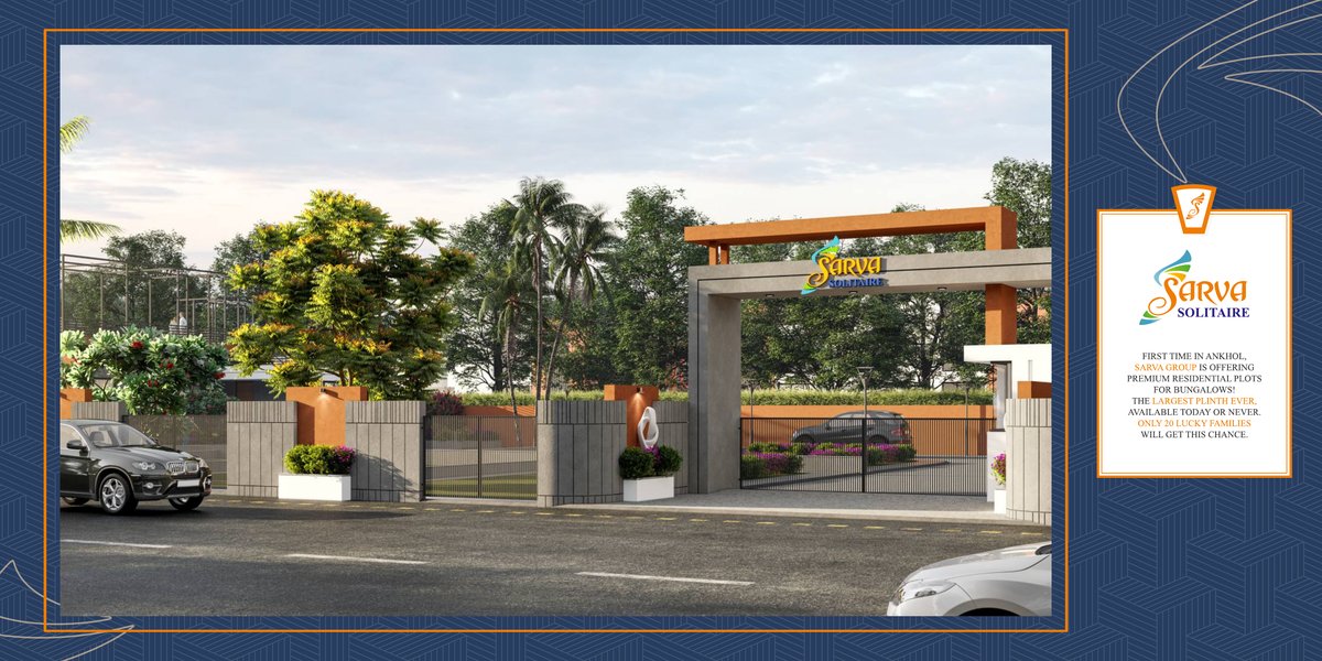 Sarva Solitaire - Image 2