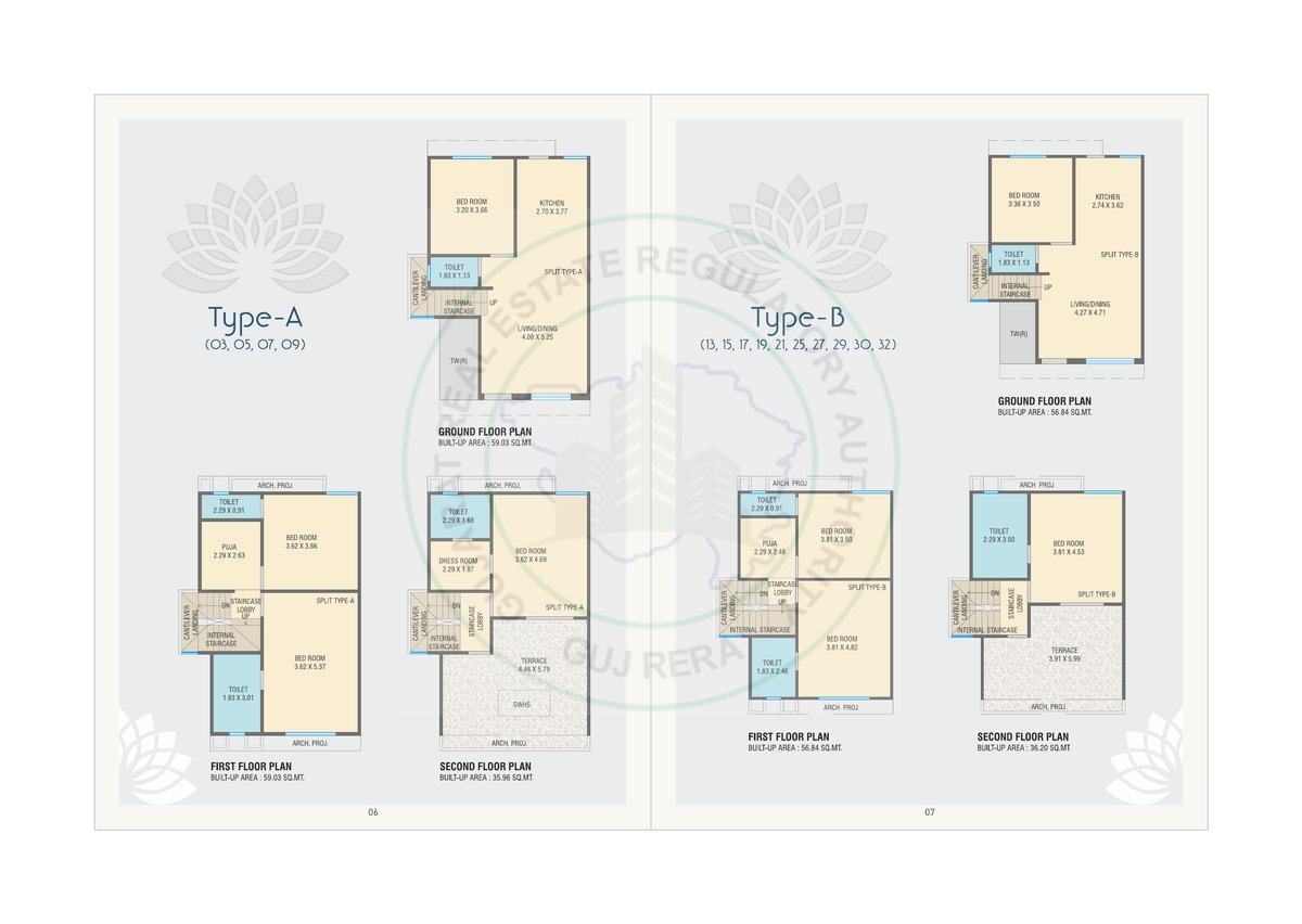 Shilp Exotica Image 4 Shilp Exotica - Image 4