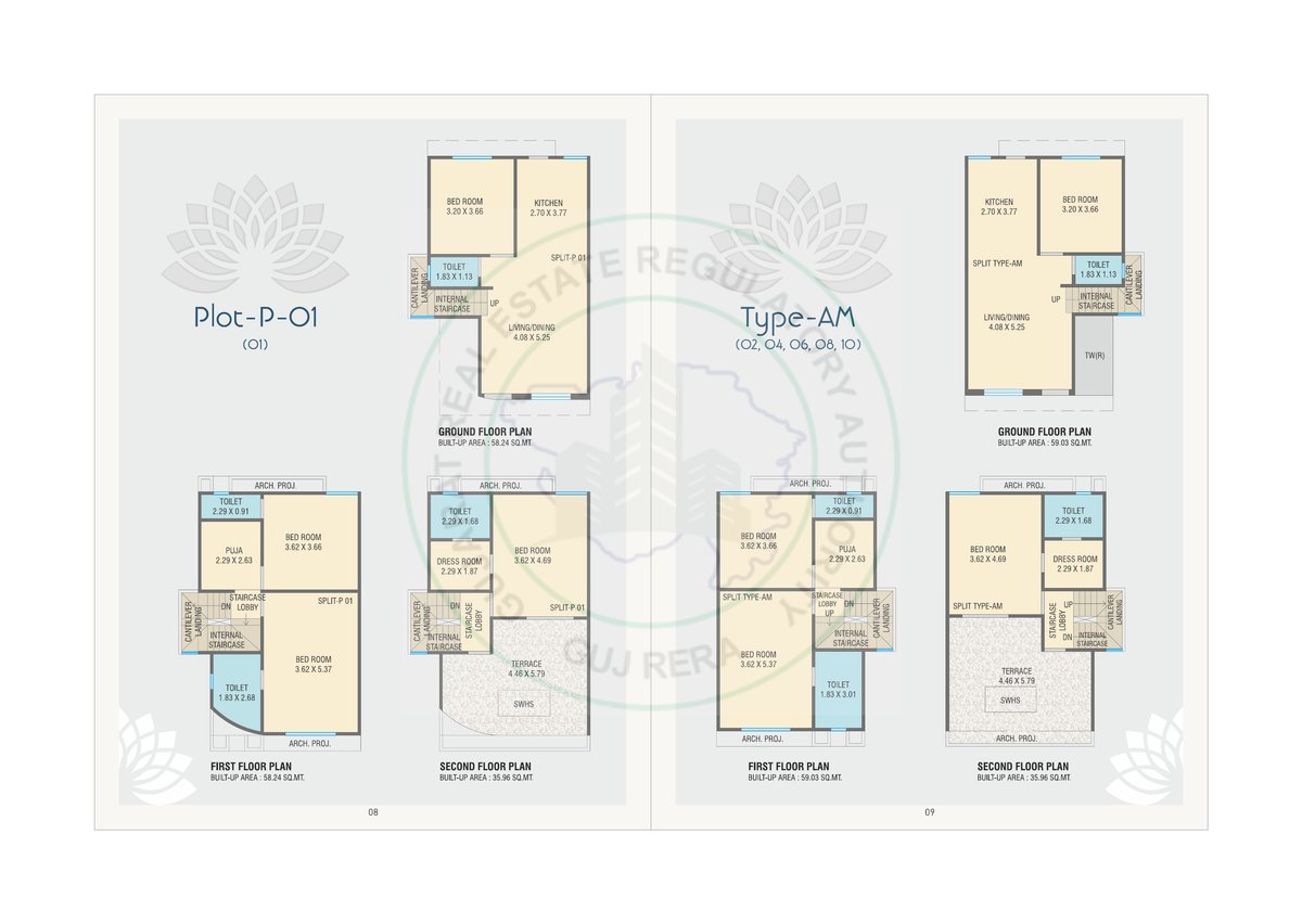 Shilp Exotica Image 5 Shilp Exotica - Image 5