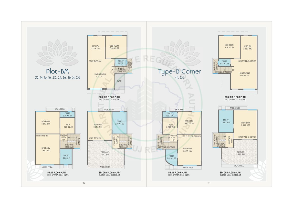 Shilp Exotica Image 6 Shilp Exotica - Image 6
