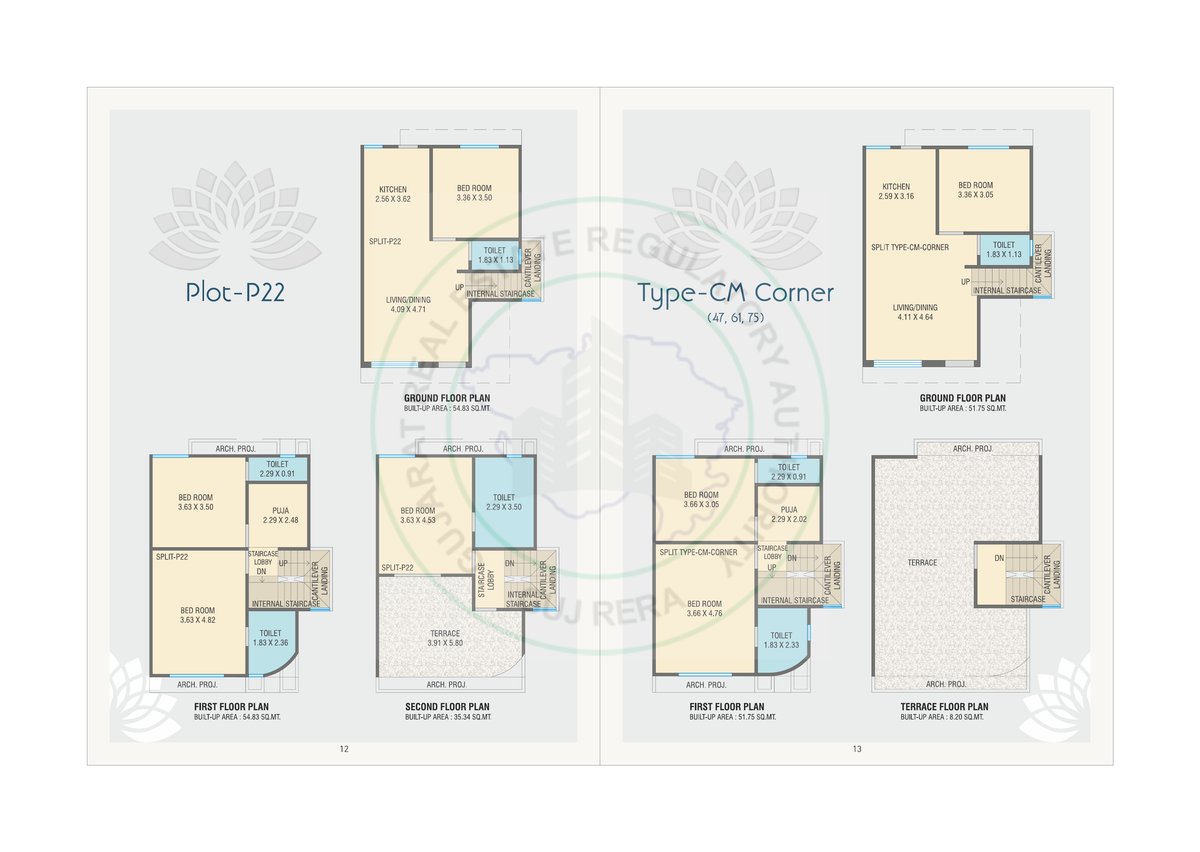 Shilp Exotica Image 7 Shilp Exotica - Image 7