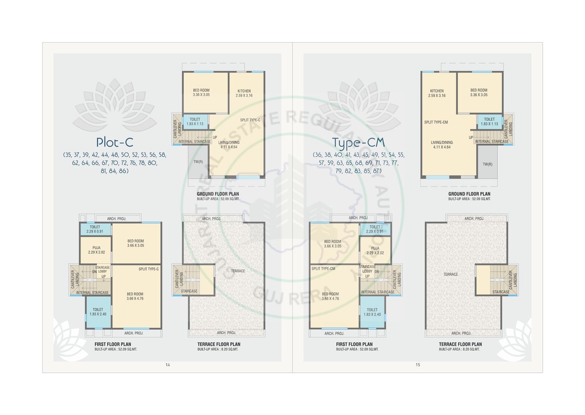 Shilp Exotica Image 8 Shilp Exotica - Image 8