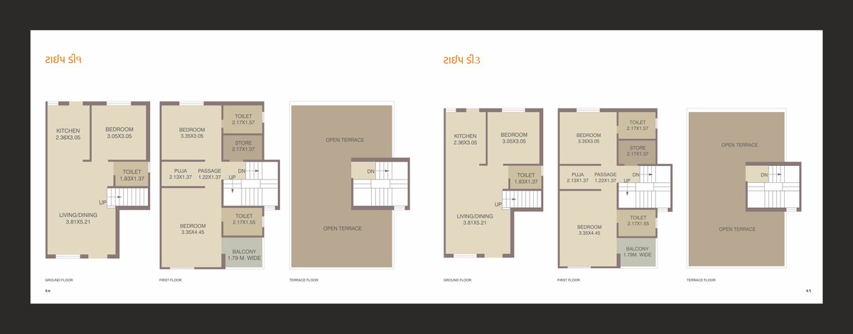 Shivay Duplex - Image 11