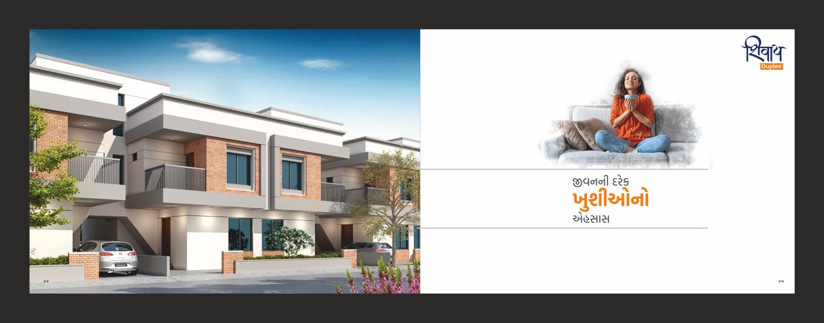 Shivay Duplex - Image 3