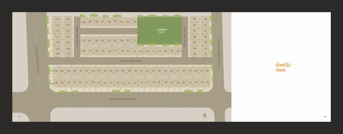 Shivay Duplex - Image 4