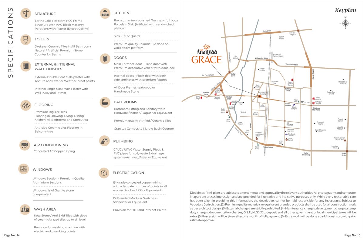 Shree Ananyaa Grace - Image 8