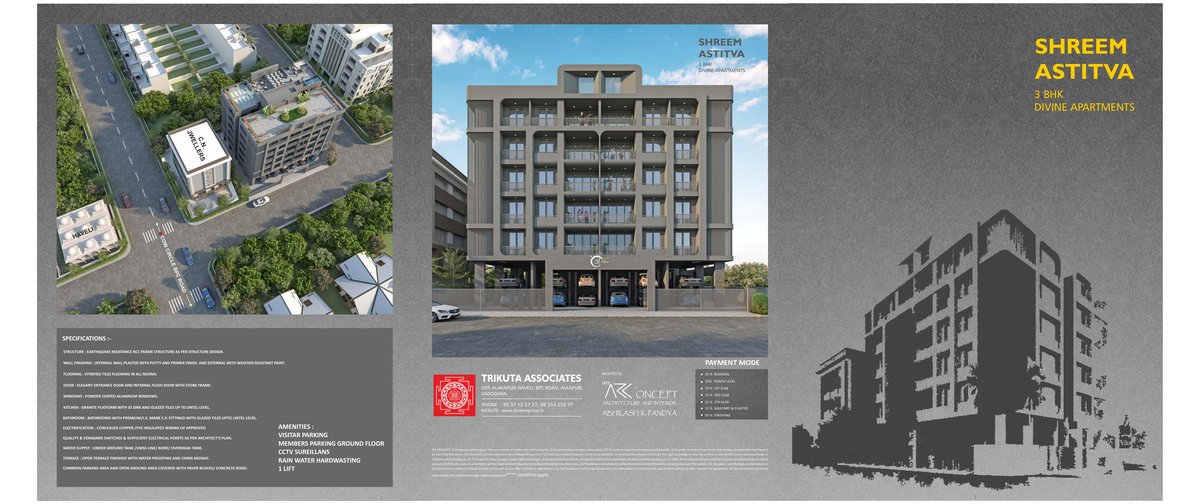 Shreem Astitva Image 1 Shreem Astitva - Image 1