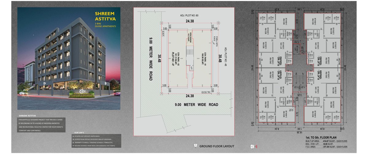 Shreem Astitva Image 2 Shreem Astitva - Image 2