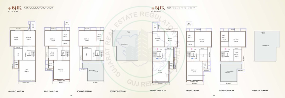Shreemad Bunglows Image 3 Shreemad Bunglows - Image 3