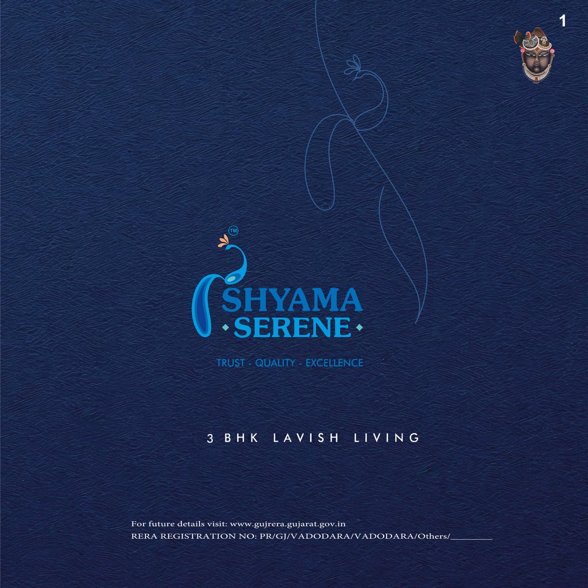 Shyama Serene Image 1 Shyama Serene - Image 1