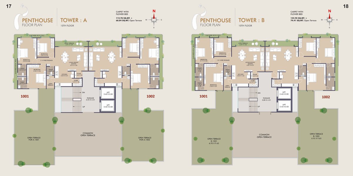 Shyama Serene Image 10 Shyama Serene - Image 10