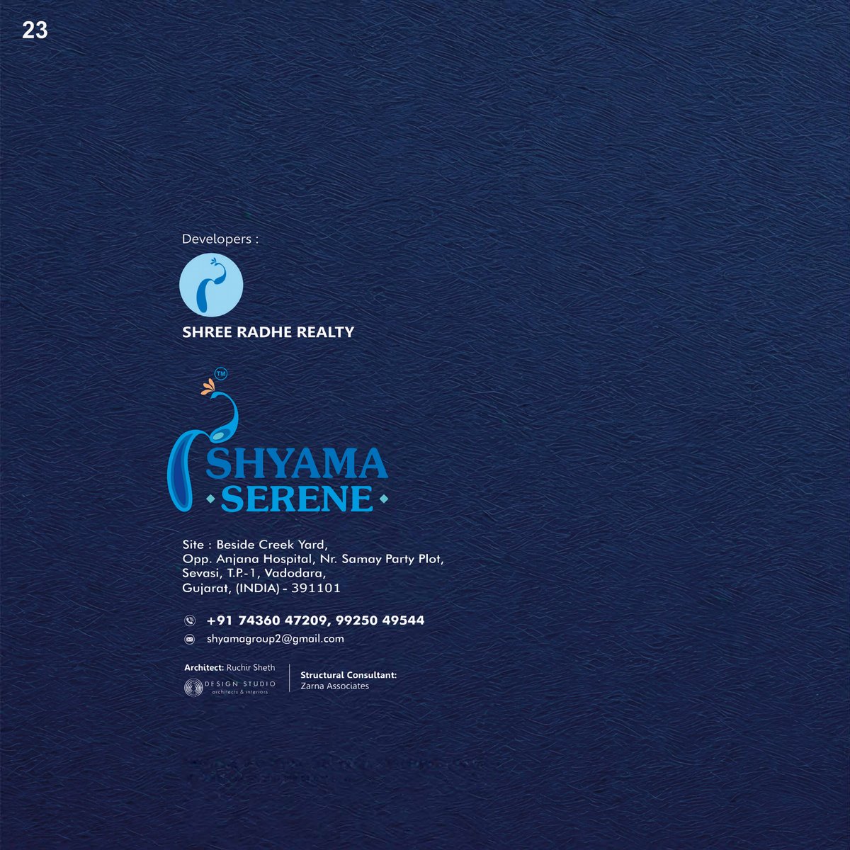 Shyama Serene Image 13 Shyama Serene - Image 13