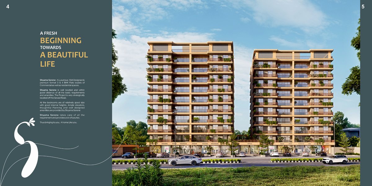 Shyama Serene Image 3 Shyama Serene - Image 3