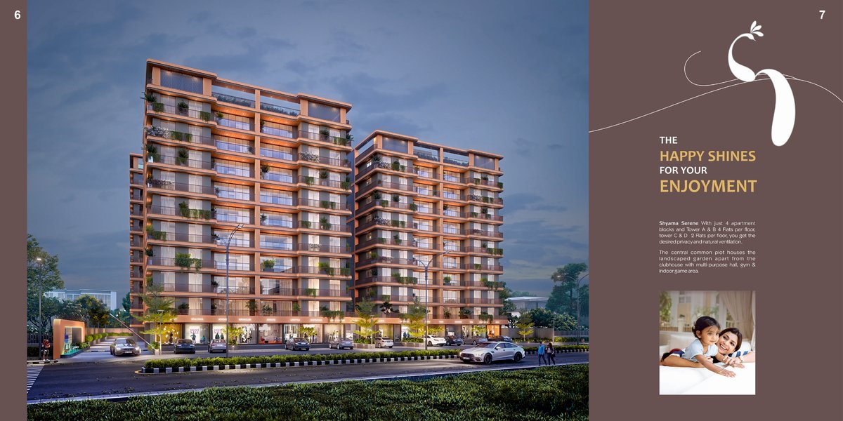 Shyama Serene Image 4 Shyama Serene - Image 4