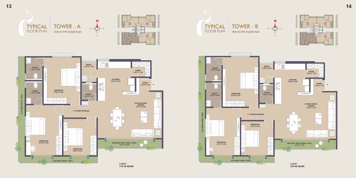 Shyama Serene Image 8 Shyama Serene - Image 8