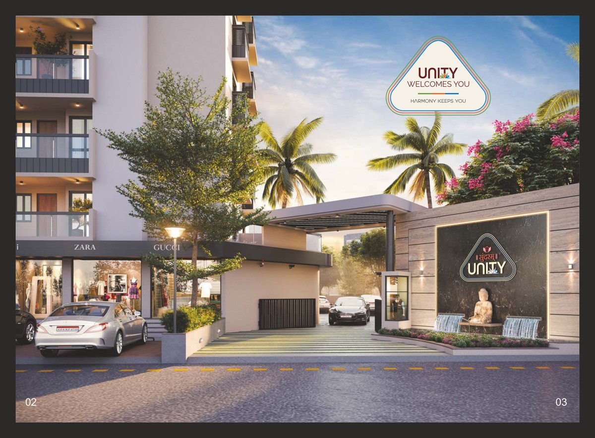 Sundaram Unity Image 2 Sundaram Unity - Image 2